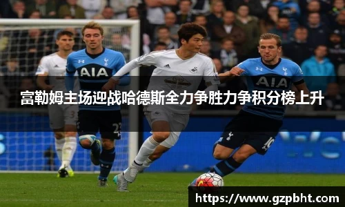 ac米兰官方网站