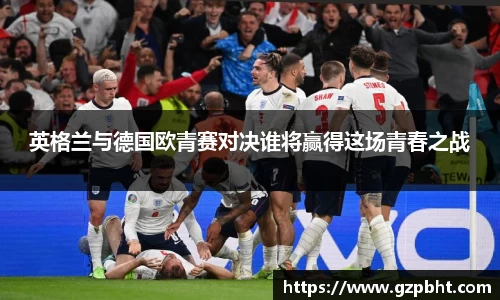 ac米兰官方网站