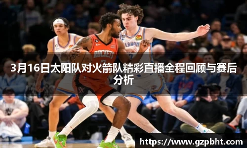 ac米兰官方网站