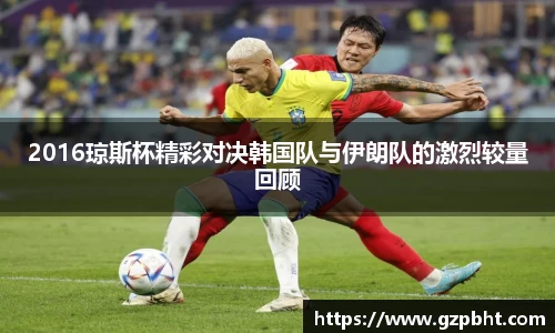 ac米兰官方网站