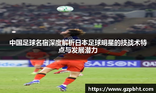 西汉姆联官方网站