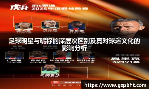 西汉姆联中文官网