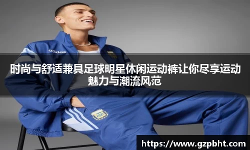 西汉姆联中文官网