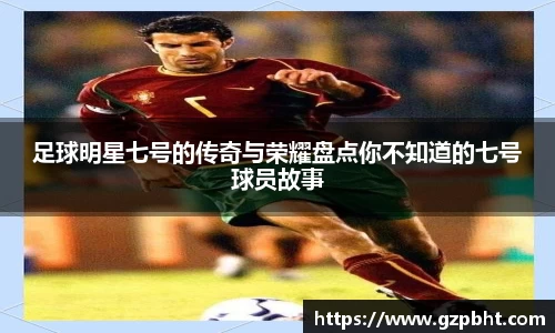 西汉姆联官方网站