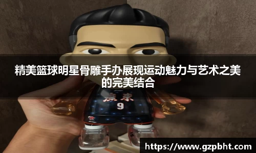 西汉姆联中文官网