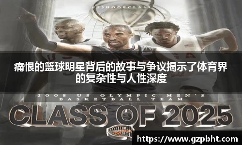 西汉姆联中文官网