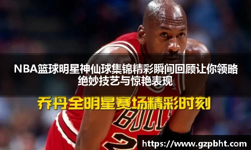西汉姆联官方网站